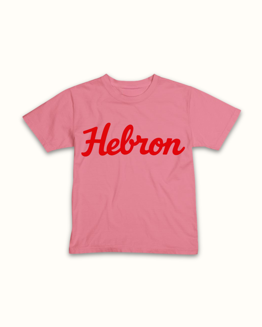 Hebron Stadium Row PEEwee Tee