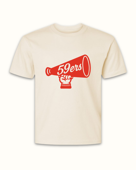 Andrean Stadium Row PEEwee Tee