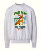 SUBURBIA The Goodest Boy Crew